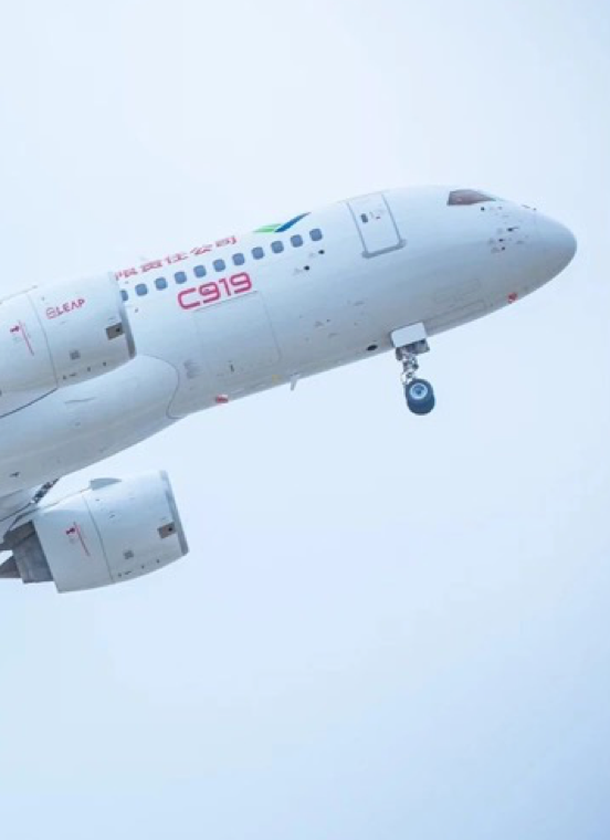 壹定发(中国游)官方网站