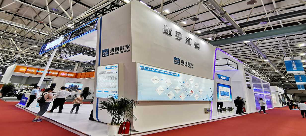 壹定发(中国游)官方网站