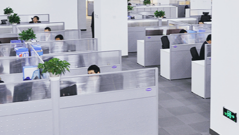 壹定发(中国游)官方网站