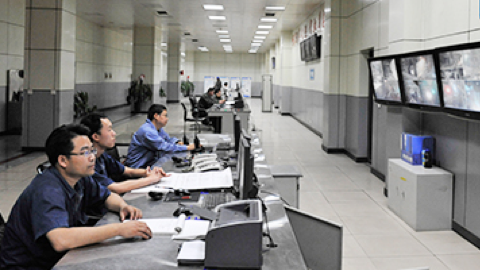 壹定发(中国游)官方网站