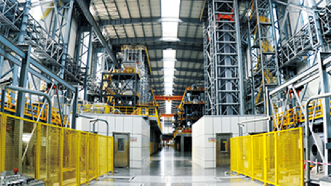 壹定发(中国游)官方网站