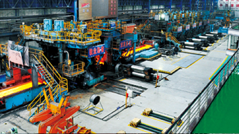 壹定发(中国游)官方网站