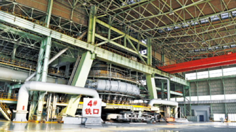 壹定发(中国游)官方网站