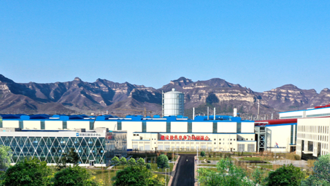 壹定发(中国游)官方网站