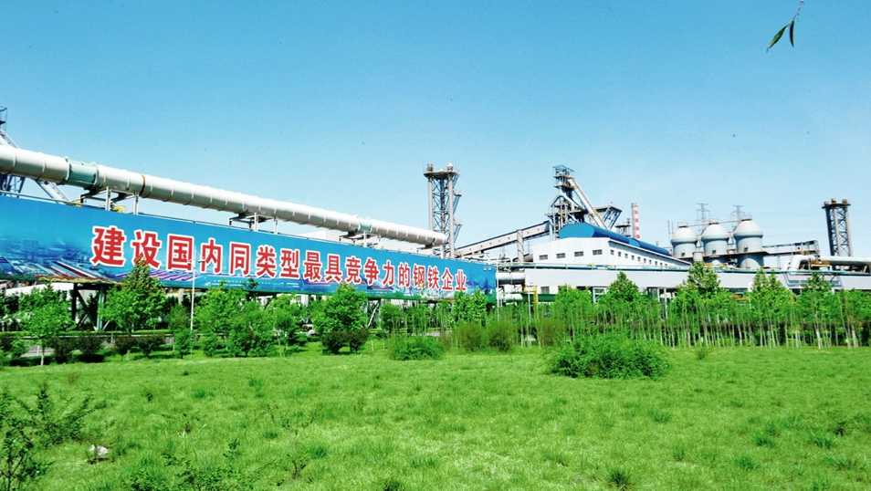 壹定发(中国游)官方网站