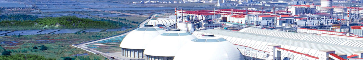 壹定发(中国游)官方网站