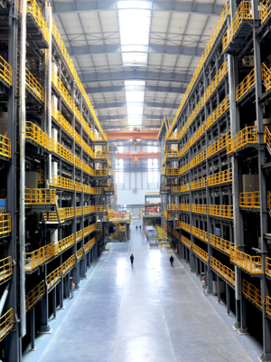 壹定发(中国游)官方网站