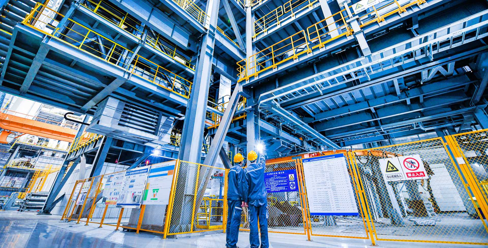 壹定发(中国游)官方网站